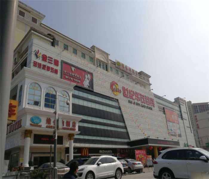 坂田小產權房價格：吉祥大廈