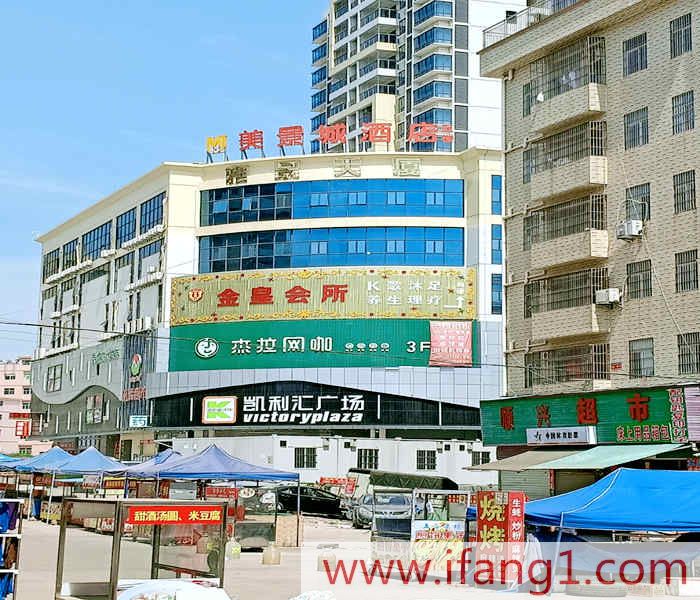 惠州小產(chǎn)權(quán)房價(jià)格