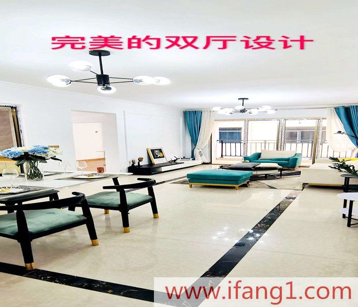 企石小產權房房屋信息