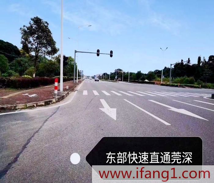 企石小產權房買賣