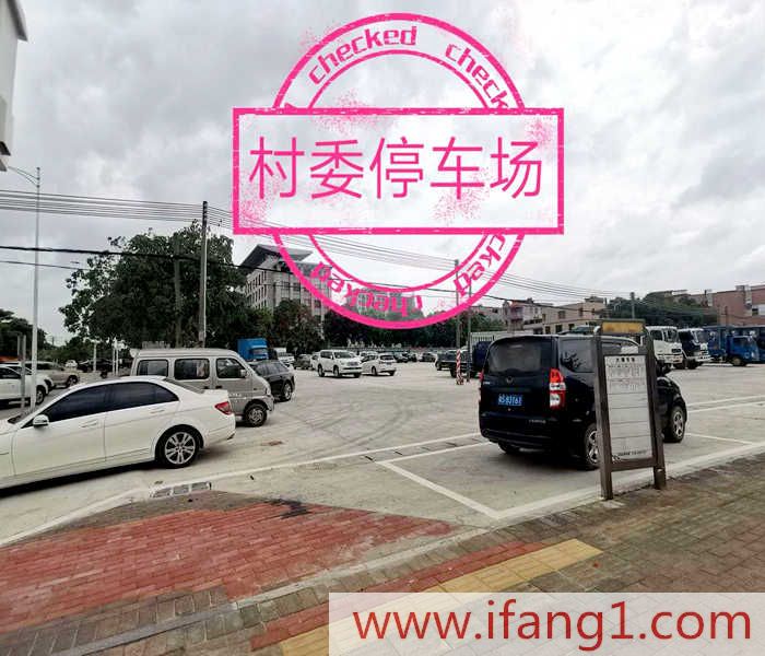 <a href=/dalingshan/ target=_blank class=infotextkey>大嶺山小產權房</a>網