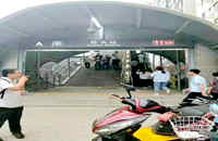 福永橋頭小產權出售-御瓏雅居旁邊就是學校