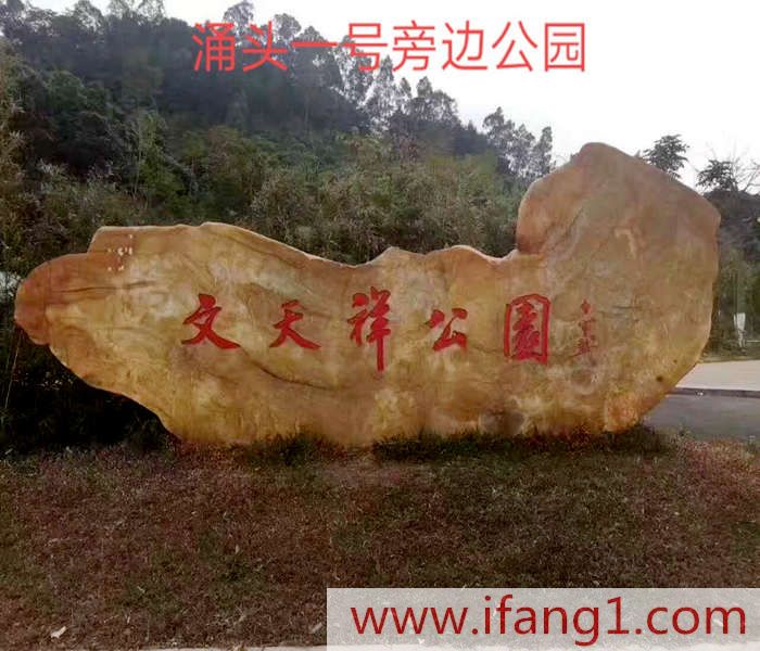 <a href=/changan/ target=_blank class=infotextkey>長(zhǎng)安小產(chǎn)權(quán)房房源</a>