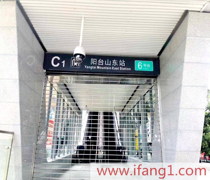 <a href=/longhua/ target=_blank class=infotextkey>大浪小產(chǎn)權(quán)房新樓盤房價</a>