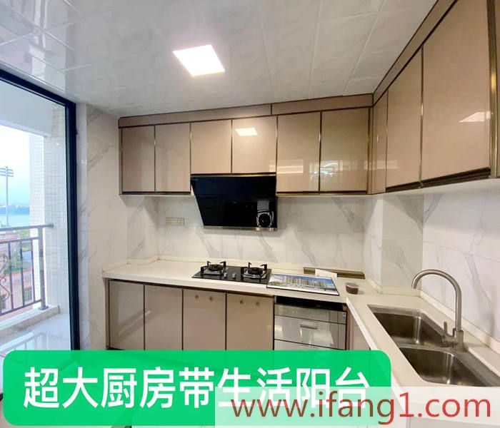 企石小產(chǎn)權(quán)房新樓盤房價(jià)