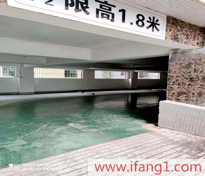 花都小產權新樓盤