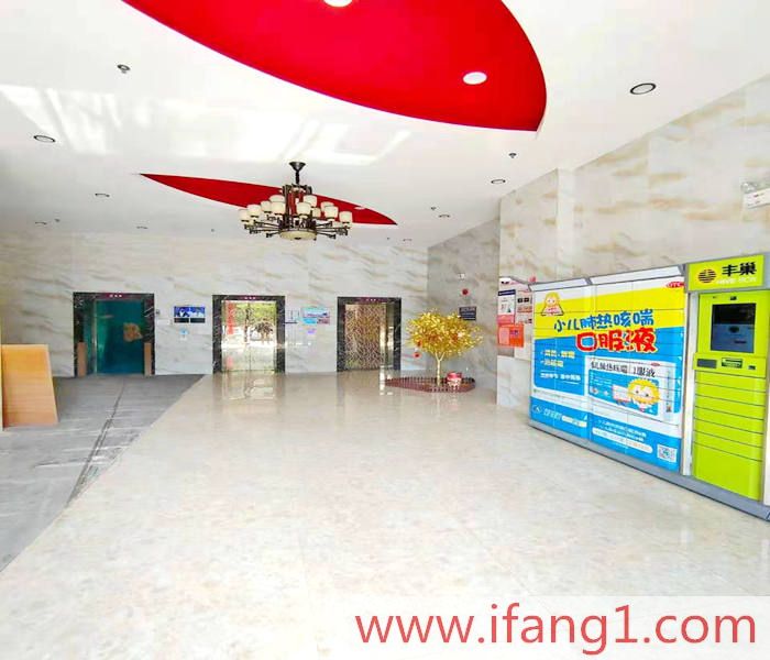 石巖村委統建樓