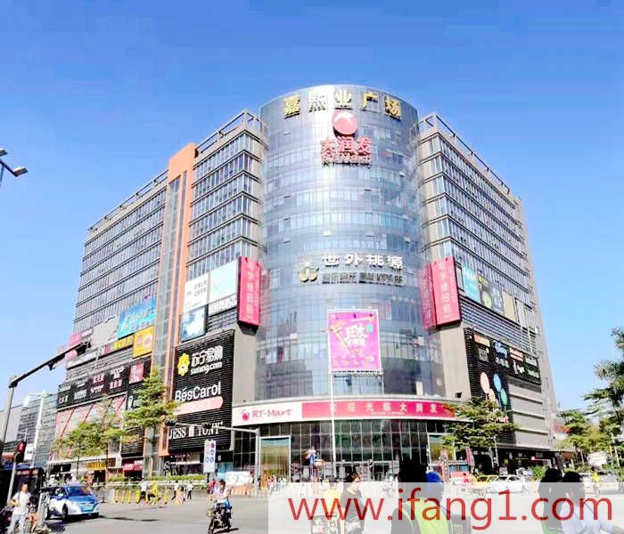 民治沙元埔小產權房出售