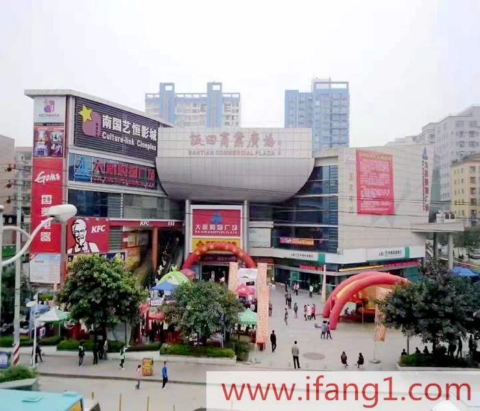 坂田小產權房價格