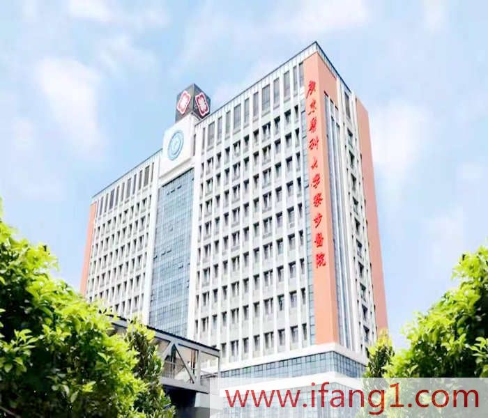 寮步藥勒小產權房