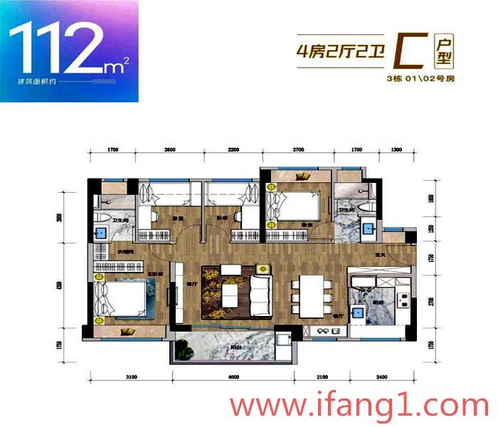 龍崗五聯小產權房