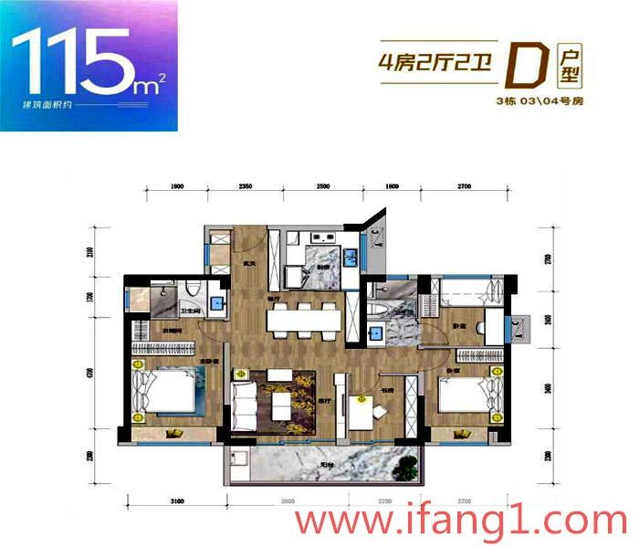 龍崗五聯小產權房