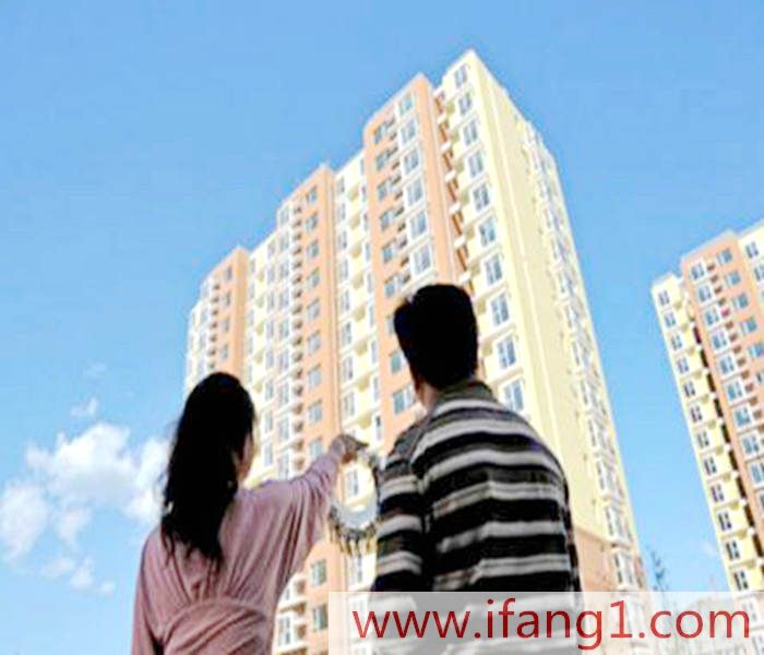 小產權房子的交易