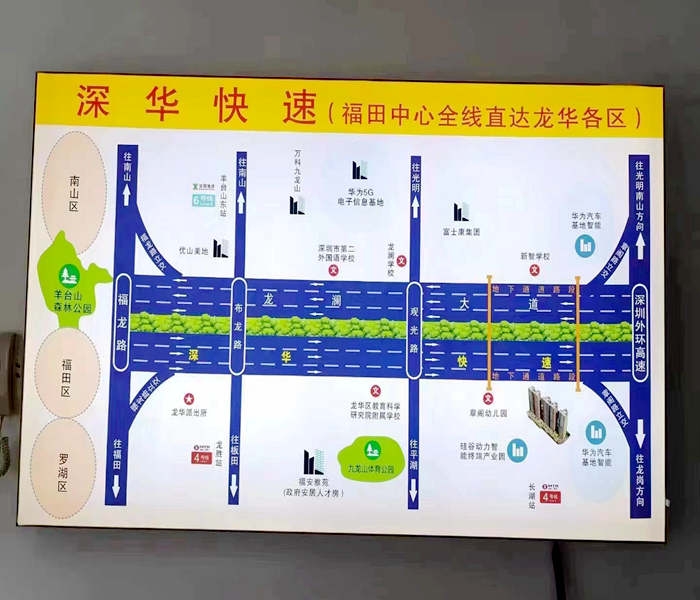 南山小產(chǎn)權(quán)房?jī)r(jià)-買(mǎi)賣(mài)寶mmb.cn